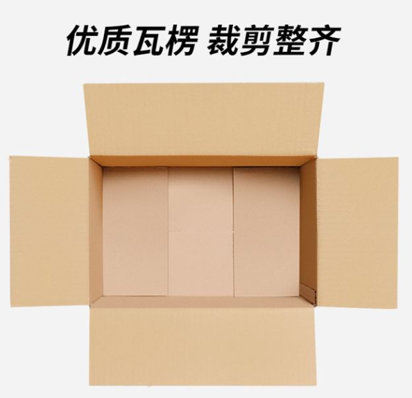 阳泉市纸箱厂家生产纸箱过程中都有哪些工艺？