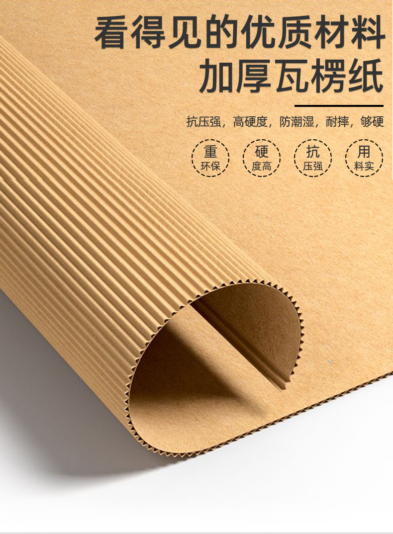 阳泉市如何检测瓦楞纸箱包装